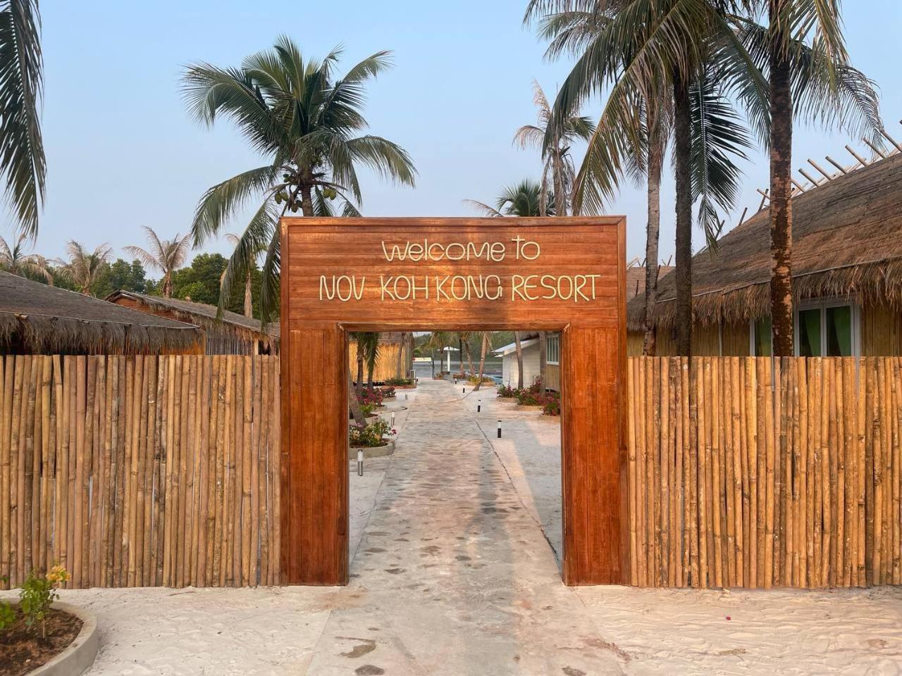 Nov Koh Kong Resort Phumi Sre Thmei Exteriér fotografie